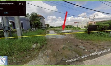 ขายที่ดิน - ขายถูกที่ดินถมแล้ว ติดถนนเฉลิมพระเกียรติซอย ร.9 ประเวศ กทม.