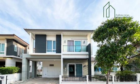 ขายบ้าน - บ้านเดี่ยวสไตล์โมเดิร์น เซนโทร ประชาอุทิศ 90 พระสมุทรเจดีย์ สมุทรปราการ