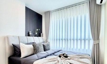 ให้เช่าคอนโด - ขายคอนโด ลุมพินี ซีวิว จอมเทียน วิวทะเล ชั้น 19 ตึก D หนองปรือ อ.บางละมุง ชลบุรี