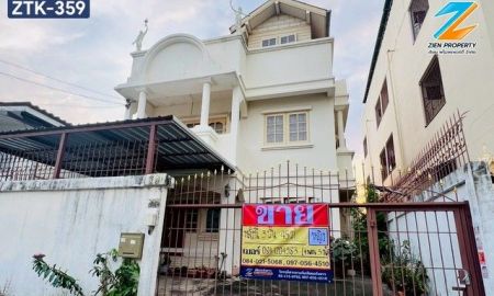 ขายบ้าน - บ้านเดี่ยว 3 ชั้น ซอยวชิรธรรมสาธิต22 ย่านสุขุมวิท 101/1 ทำเลดีห่างจากปากซอยเพียง 350เมตร ใกล้สถานีรถไฟฟ้า BTS ปุณณวิถี และอุดมสุข