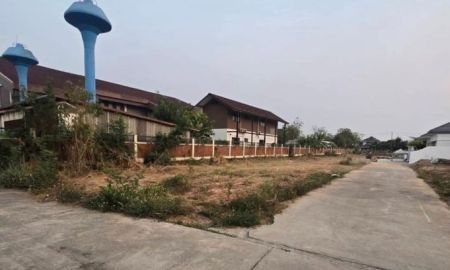 ขายที่ดิน - ขายที่ดินตำบลสันผีเสื้อเขตเทศบาลเขตเมืองเชียงใหม่