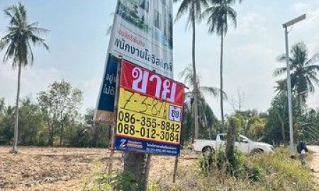 ขายที่ดิน - ขายที่ดิน 7-3-87 ไร่ ถนนศรีราชา-หนองค้อ ซอย14 สุรศักดิ์ ศรีราชา ชลบุรี ZT884