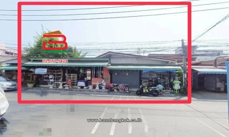 ขายที่ดิน - ที่ดินเปล่า เนื้อที่ 100 ตร.ว. ซอยประชาอุทิศ 79 (ใกล้โรงเรียนราษฎร์บูรณะประชาอุทิศ) ถนนประชาอุทิศ แขวงทุ่งครุ เขตทุ่งครุ