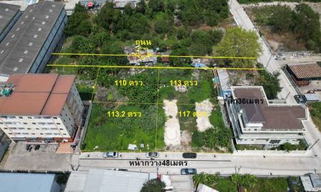 ขายที่ดิน - ขายที่ดินแปลงสวย ซอยแบริ่ง35/1 เนื้อที่ 453 ตารางวา ติดถนน 2 ด้าน