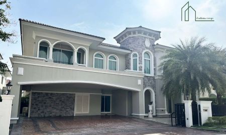 ขาย-ให้เช่าบ้าน - ขายและให้เช่า บ้านเดี่ยว ทู แกรนด์ โมนาโค บางนา - วงแหวน