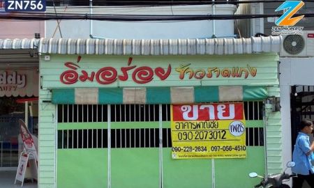 ขายอาคารพาณิชย์ / สำนักงาน - ขายอาคารพาณิชย์ 2 ชั้น ในตัวเมืองตาก ใกล้สถานีขนส่งผู้โดยสารตาก ZN756