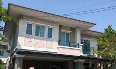 ขายบ้าน - ขายบ้าน ในหมู่บ้านแพลนท์ภัสสร ต้นเปา อ.สันกำแพง จ.เชียงใหม่