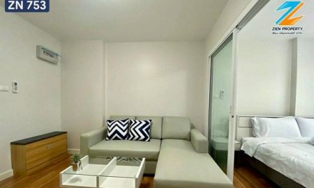 ขายคอนโด - ขายด่วน พาร์คคอนโดดรีมแม่สอด คอนโด 29.63 ตร.ม. ใจกลางเมืองแม่สอด ตรงข้ามโรบินสันแม่สอด ตาก ZN753