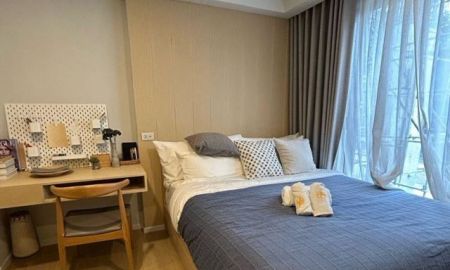 ขายคอนโด - ด่วน ขายดาวน์ คอนโด แลนด์มาร์ค แอท แกรนด์ สเตชั่น Landmark@Grand Station by Siamese Asset ถนนรัชดา-รามอินทรา