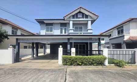 ขายบ้าน - บ้านรีโนเวทใหม่ทั้งหลัง หมู่บ้านวิสต้าวิลล์ เฟส A ลำลูกกา คลอง 3 เพียง 3.69 ล้าน ซอยเปียร์นนท์ ถนนชลมาร์คพิจารณ์