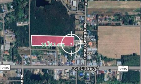 ขายที่ดิน - ขายที่ดิน 16 ไร่ 1 งานทางถนน 2235 เพียง 150 เมตรราคาไร่ละ 1.2 ล้านโอนฟรี