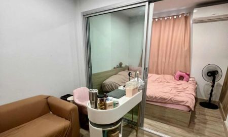 ขายคอนโด - ขายด่วน B5 คิริน คอนโด ราชพฤกษ์ ใกล้เซนทรัลเวสต์วิลล์ แถมเครื่องใช้ไฟฟ้าพร้อมเข้าอยู่ได้เลย