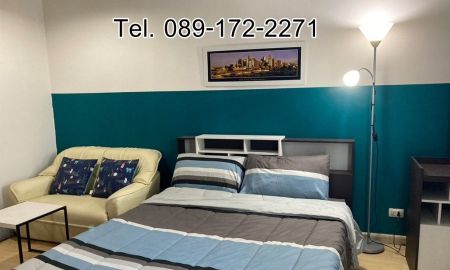 ให้เช่าคอนโด - Condo Iris Avenue อ่อนนุช-ลาดกระบัง ใกล้ Airport Link ลาดกระบัง 28 ตารางเมตร ชั้น 8 ตึก 2 ตกแต่งครบ