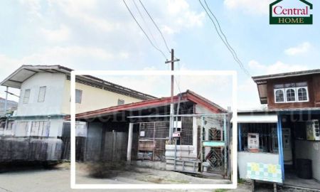 ขายที่ดิน - ที่ดิน รังสิต - นครนายก 59 พร้อมสิ่งปลูกสร้าง เนื้อที่ 50 ตารางวา ราคาถูก