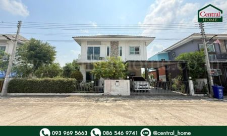 ขายบ้าน - บ้านเดี่ยว เดอะไนน์ รังสิต คลอง 9 เฟอร์ครบ พร้อมอยู่