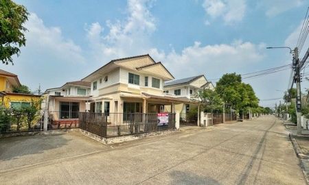 ขายบ้าน - ขายบ้านเดี่ยว พฤกษ์ลดา ติวานนท์ราชพฤกษ์ LAND HOUSES 4 ห้องนอน ราคา 3.19 ล้าน