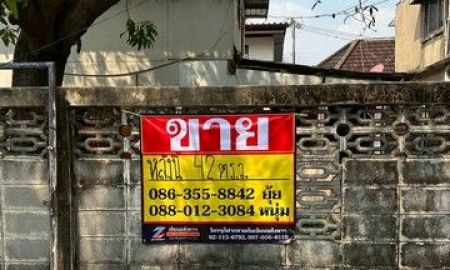 ขายบ้าน - ขายบ้านเดี่ยว 42 ตารางวา ซอยลาดพร้าว 63 แยก8 ใกล้รถไฟฟ้าสายสีเหลืองสถานีโชคชัย4 และลาดพร้าว71 ZT889