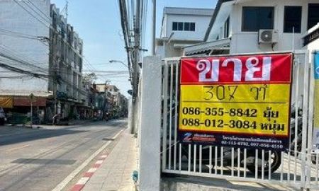 ขายที่ดิน - ขายที่ดิน 307.5 ตารางวา ซอยลาซาล 17 ใกล้โรงเรียนลาซาล บางนา กรุงเทพ ZT888