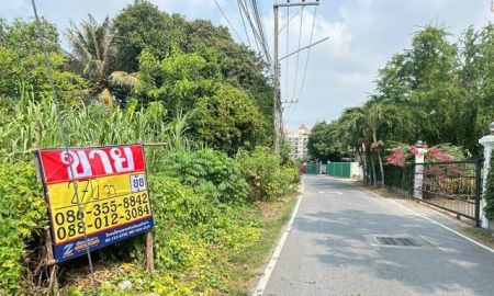 ขายที่ดิน - ขายที่ดิน 270 ตารางวา ซอยสุขใจ ถนนเลี่ยงเมืองชลบุรี หนองไม้แดง ชลบุรี ZT885