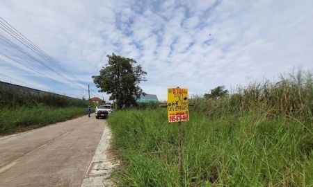 ขายที่ดิน - ขายด่วนที่ดินใกล้มอเตอร์เวย์ 50 ตารางวา ติดถนนคอนกรีตสาธารณะ ชอย คลองสี่ตะวันออก 14 อ.คลองหลวง จ.ปทุมธานี