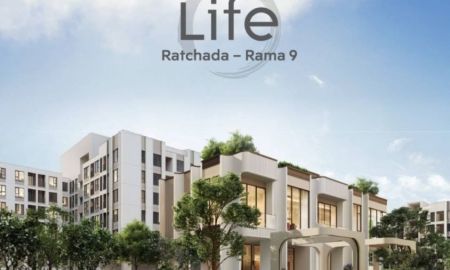 ขายคอนโด - Life Ratchada Rama 9 คอนโดใหม่ล่าสุด ใจกลาง New CBD รัชดา พระราม 9 เพียง 2 นาทีจาก MRT* 1 Bedroom เริ่ม 2.89 ลบ.*