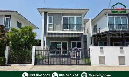 ขายบ้าน - บ้านแฝด ศุภาลัย วิลล์ ชัยพฤกษ์ - วงแหวน ราคาถูกที่สุดในโครงการ