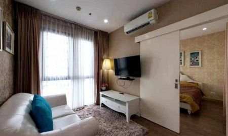 ให้เช่าคอนโด - ให้เช่า Astro Condo แจ้งวัฒนะ ชั้น 30 ห้องมุม วิวสระ ตรงข้ามเซ็นทรัลแจ้ง