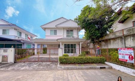 ขายบ้าน - โครงการชัยพฤกษ์ คู้บอน 28 รามอินทรา-วงแหวน ใกล้แฟชั่นฯ-พรอมมานาด