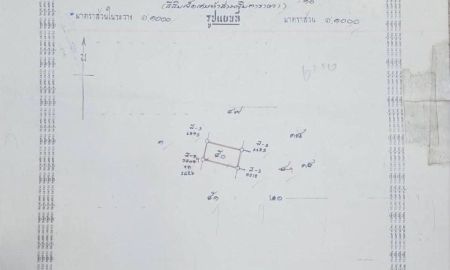 ขายที่ดิน - ขายที่ดินตำบลสุเทพบ้านช่างทองทำเลโฉนดพร้อมโอน