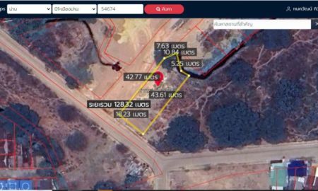 ขายที่ดิน - ขายที่ดิน 2 งาน 7.1 ตารางวา ต.ผาสิงห์ อ.เมืองน่าน