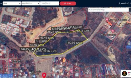 ขายที่ดิน - ขายที่ดิน 6 ไร่ 3 งาน 66.3 ตารางวา ที่ดินตัดแบ่งขายได้ น่าน