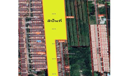 ขายที่ดิน - ขายที่ดินเปล่า เขตบางเขน กทม.ติดถนนสายไหม กว้าง 32 ม.(ซ.สายไหม 51 ) 23-2-13 ไร่ (โซนสีเหลือง)