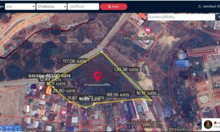 ขายที่ดิน - ขายที่ดิน ขนาดเนื้อที่ดิน 6 ไร่ 1 งาน 89 ตารางวา น่าน