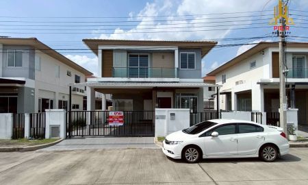 ขายบ้าน - Parkway@Ease รามคำแหง l (บ้านเดี่ยวโซนไพรเวทในโครงการ Parkway Chalet)