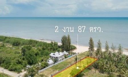 ขายที่ดิน - ขายที่ดินติดทะเลหาดกุยบุรี หาดทรายขาวสะอาด สงบ เจ้าของขายเอง