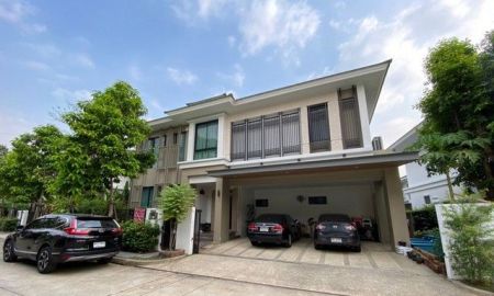 ขายบ้าน - บ้านเดี่ยว ปริญญ์สิริ สาทร ราชพฤกษ์ เนื้อที่ดิน 86 ตรว.