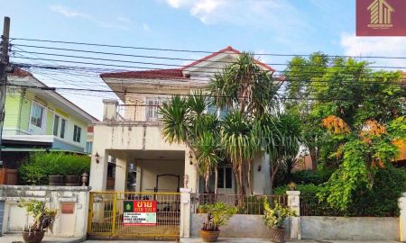 ขายบ้าน - เพอร์เฟค พาร์ค เคหะร่มเกล้า 64 คลองสองต้นนุ่น ลาดกระบัง