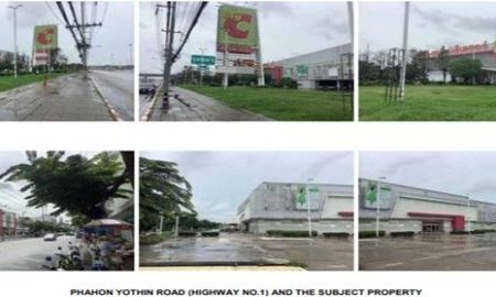 ขายที่ดิน - ขายด่วนที่ดินและสิ่งปลูกสร้างอาคาร (บิ๊กซี นวนคร) อ.คลองหลวง จ.ปทุมธานี 26-3-17 ไร่