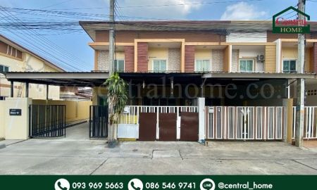 ขายทาวน์เฮาส์ - ทาวน์เฮ้าส์ บีเค ลัคกี้โฮม 3 อุทัย-โรจนะ ต่อเติมครบ พร้อมอยู่