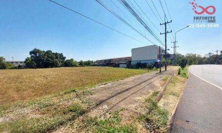 ขายที่ดิน - ขายที่ดิน ถนนเจริญเมือง 7 ไร่ 92 ตรว. ธาตุนาเวง อำเภอเมืองสกลนคร ใกล้ราชภัฏสกลนคร