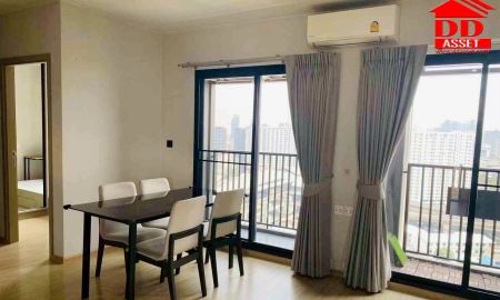 ขายคอนโด - The Privacy Tha-Phra Interchange เดอะ ไพรเวซี่ ท่าพระ อินเตอร์เชนจ์ ติด MRT ท่าพระ