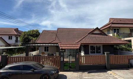 ขายบ้าน - หมู่บ้านทรอปิคอล วิลเลจ 1 เมืองพัทยา บางละมุง ชลบุรี ขายบ้านเดี่ยว 52 ตารางวา 3 ห้องนอน 2 ห้องน้ำ