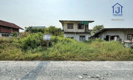 ขายที่ดิน - ขายที่ดินถมแล้ว 51.5 ตารางวา ซอยบางกระดี่ 24 แยก 9 บางขุนเทียน พระราม 2