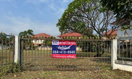 ขายที่ดิน - ที่ดินแปลงสวย ถมแล้ว ติดถนนเสรีไทย เหมาะทำธุรกิจ