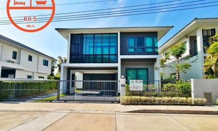 ขายบ้าน - ขายขาดทุน บ้านเดี่ยว69.5ตรว. ม.ศุภาลัย พาร์ควิลล์ ประชาอุทิศ-สุขสวัสดิ์ บิ้วท์อิน หิ้วกระเป๋าเข้าอยู่ได้เลย