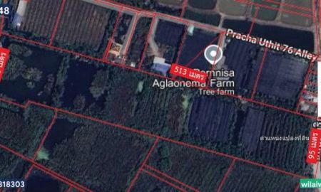 ขายที่ดิน - ขายที่ดิน 31 ไร่ 2 งาน 5 ตารางวา ในซอยประชาอุทิศ 76 แยก 9 ทำเลศักยภาพ เป็นย่านพักอาศัยที่ขยายตัวอย่างต่อเนื่อง ZTK148