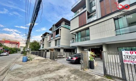 ขายทาวน์เฮาส์ - ขายโฮมออฟฟิศ 4.5ชั้น ศรีนครินทร์ 15 สวนหลวง ใกล้รถไฟฟ้าสายสีเหลือง สถานีศรีกรีฑา