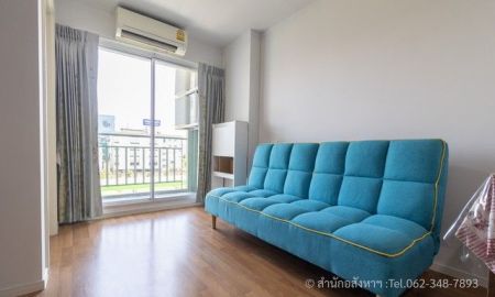 ขายคอนโด - ขาย] ห้องสวย วิวโล่ง ทิศมงคล! คอนโดลุมพินี เพลส บรมราชชนนี-ปิ่นเกล้า | ครบจบในที่เดียว พร้อมอยู่ทันที