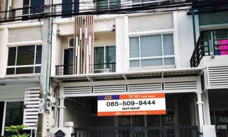 ขายบ้าน - ขายโฮมออฟฟิต โครงการ เดอะแพลนท์ ซิตี้ นวมินทร์86 เขตบึงกุ่ม จังหวัดกรุงเทพมหานคร