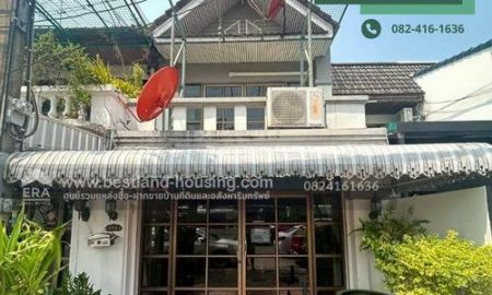 ขายทาวน์เฮาส์ - ขายทาวน์ โฮม 2 ชั้น หมู่บ้านอมรพันธ์ ถ.แยกสวนสยาม บ้านสวยสภาพดี คุ้มค่าแก่การอยู่อาศัย และโฮมทำออฟฟิศ